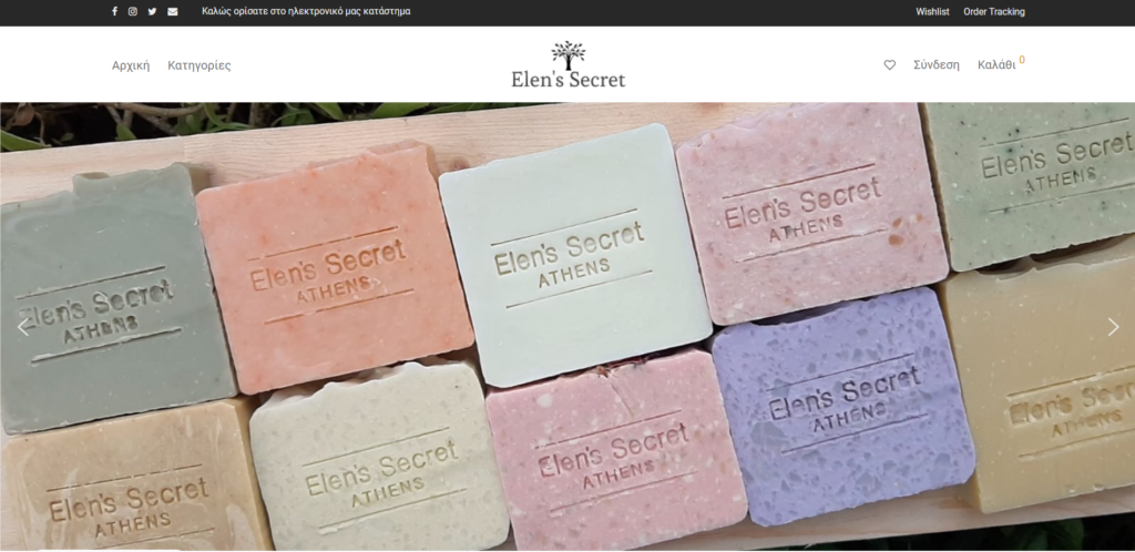 Στιγμιότυπο οθόνης 2022-04-29 141146