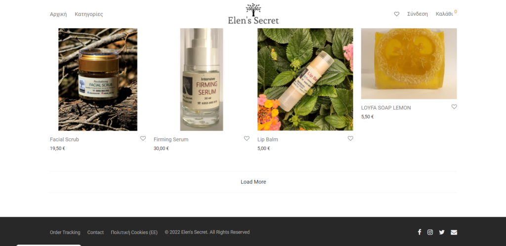 Στιγμιότυπο οθόνης 2022-04-29 141401